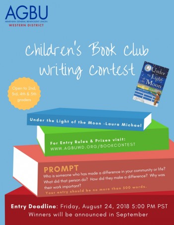 AGBU Launches Children’s Book Club Writing Contest with Author Laura Michael