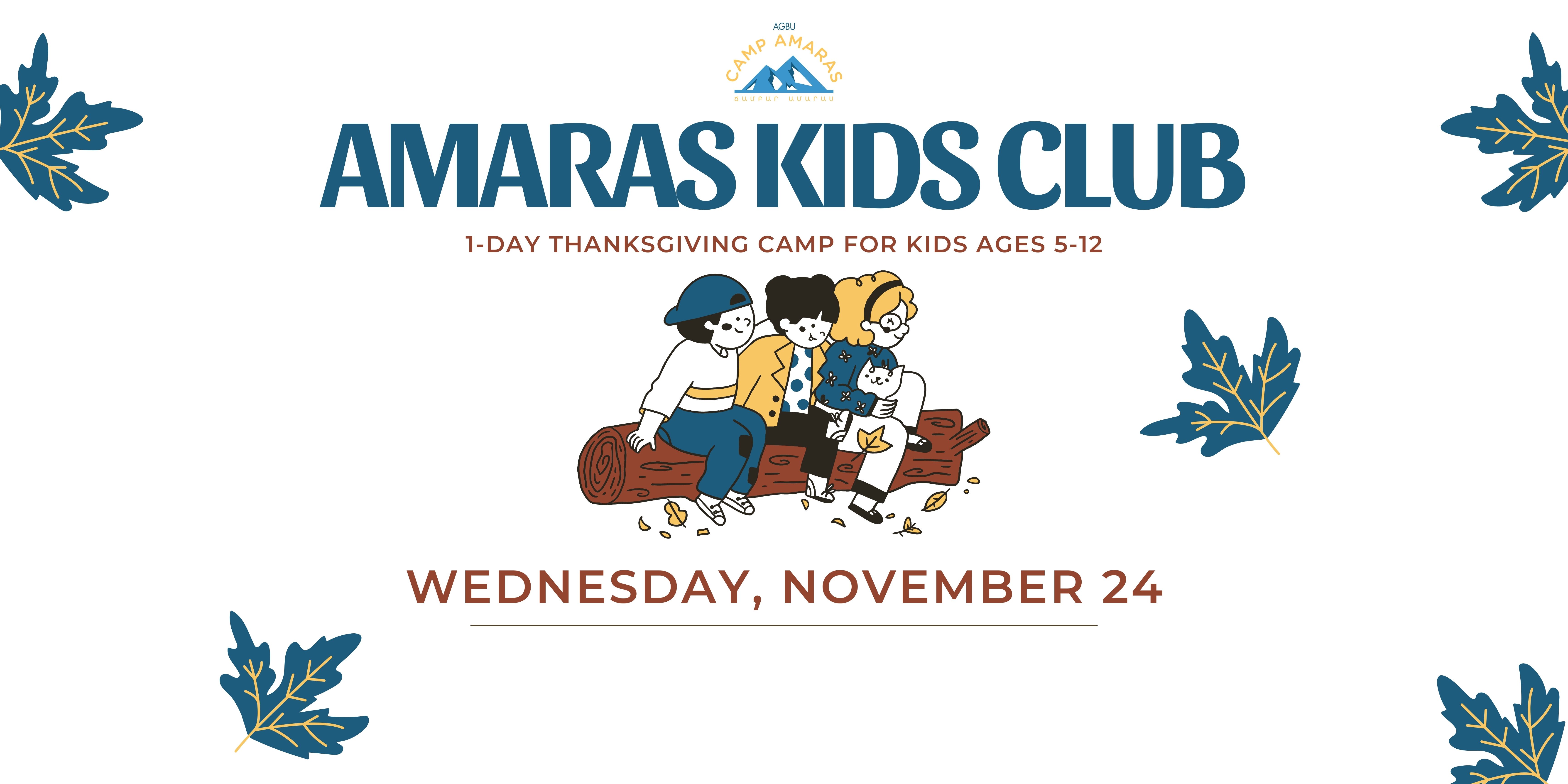 Amaras Kids Club: 1-Day Thanksgiving Camp
