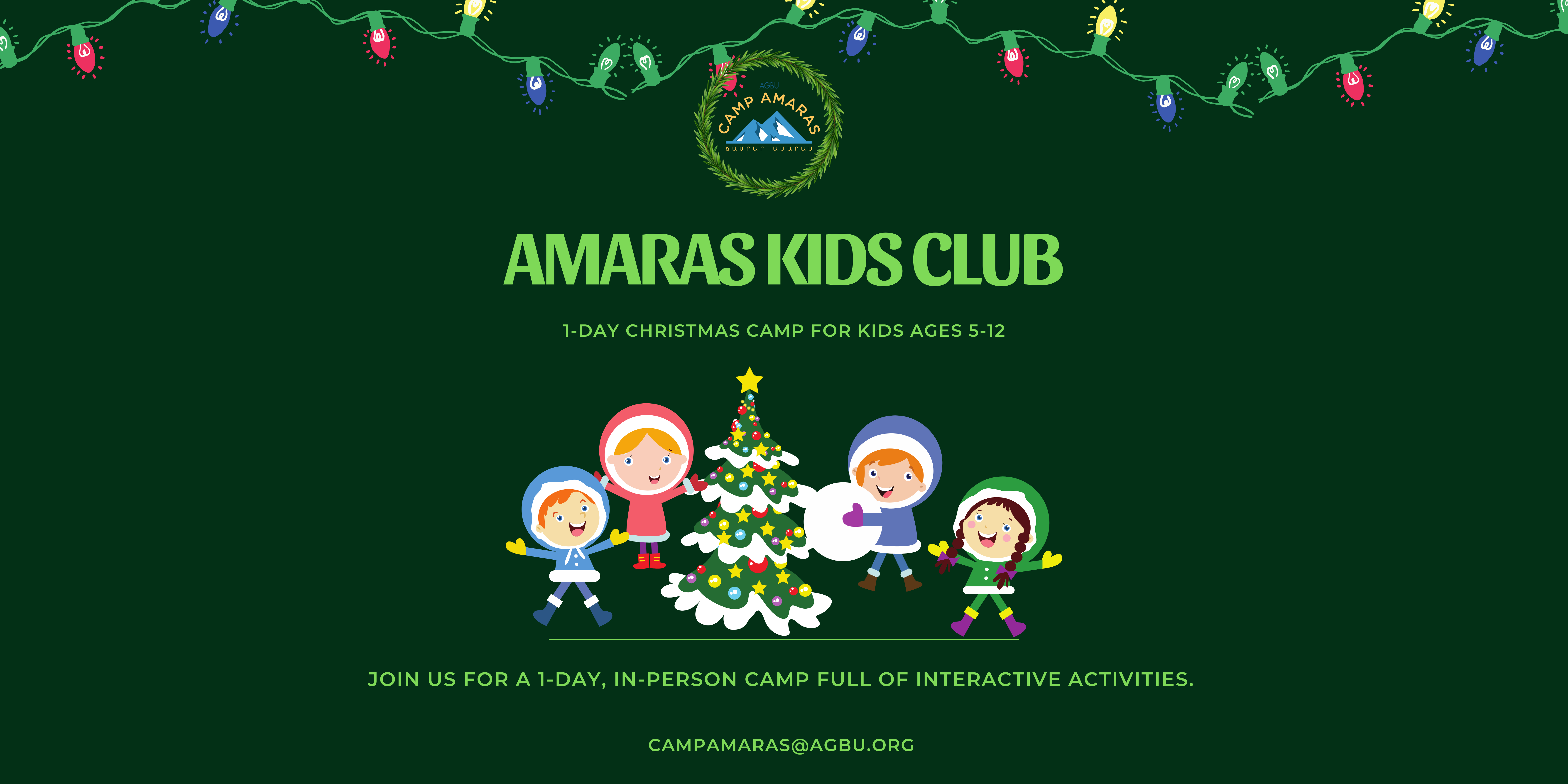 Amaras Kids Club- 1-Day Christmas Camp