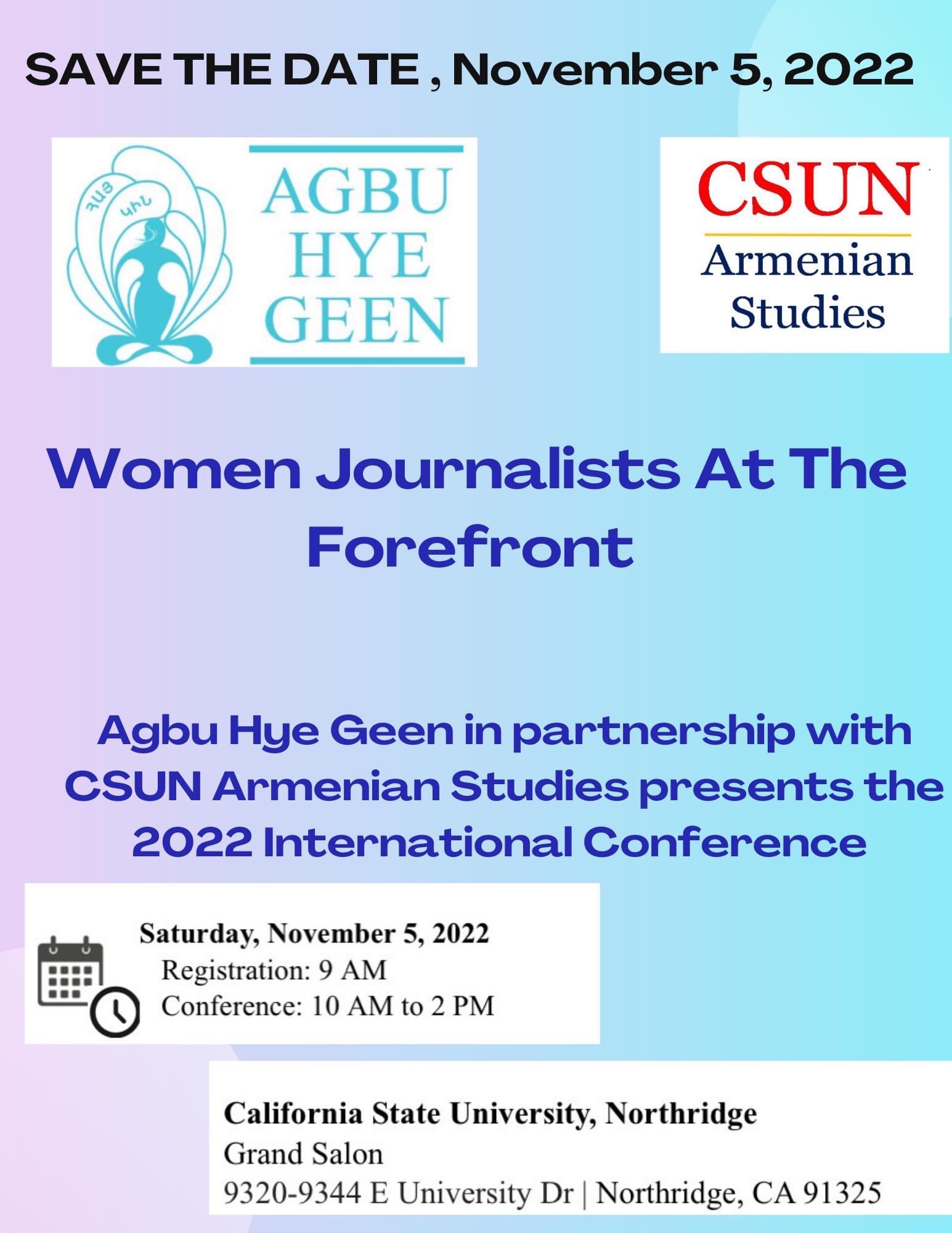 AGBU Hye Geen presents: Women Journalists at the Forefront