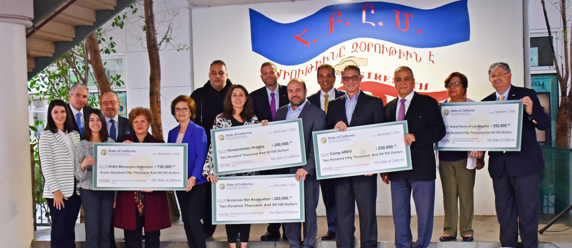 Assemblymember Adrin Nazarian visits AGBU Manoogian-Demirdjian School to announce a $750,000 grant for the Collaborative Learning Center (CLC) Project.