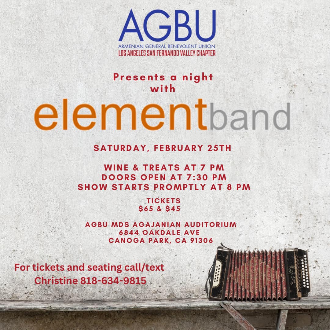 New flyer Element Band
