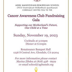 AGBU MDS Cancer Awareness Club Fundraising Gala NOV. 1.2023