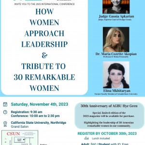 Hye Geen How Women Approach Leadership flyer Nov. 4th , 2023