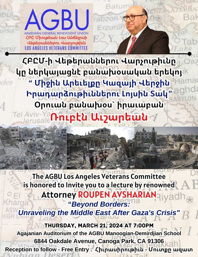 Lecture “Unraveling the Middle East After Gaza’s Crisis”