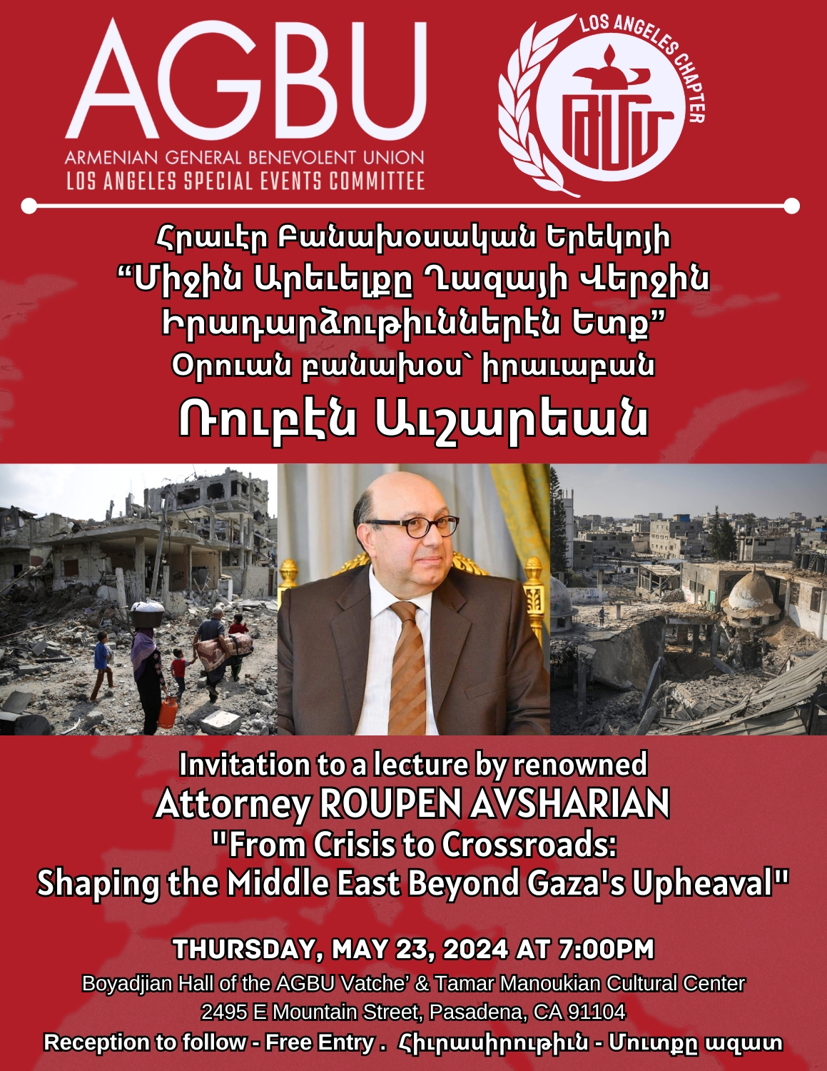 Lecture “Shaping the Middle East Beyond Gaza’s Upheaval”
