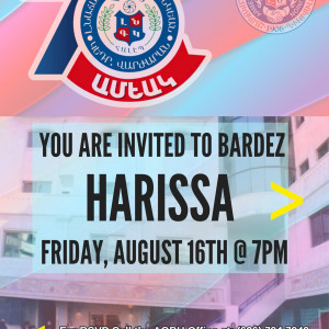 Harissa Bardez August 16, 2024