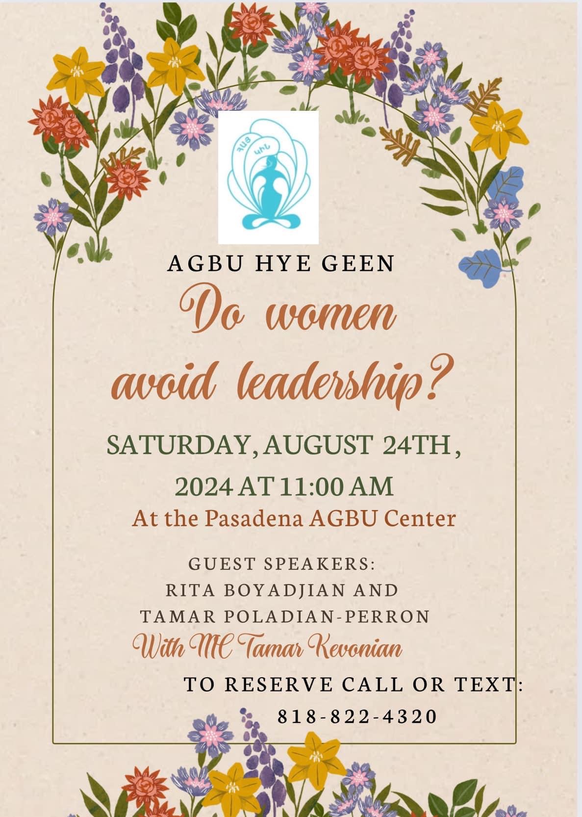 AGBU Hye Geen “Do Women Avoid Leadership?”